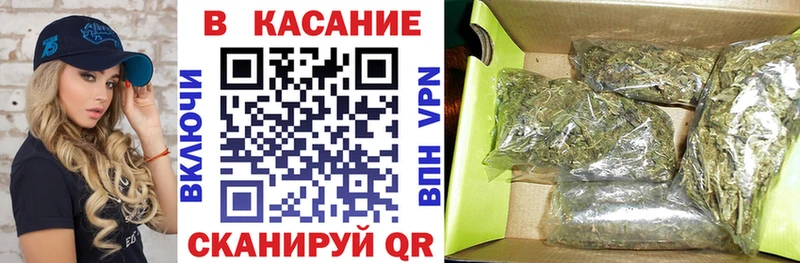 Виды наркотиков купить Зеленодольск МЕТАМФЕТАМИН  Мефедрон  COCAIN  A PVP 