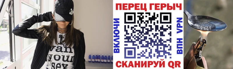 где продают наркотики Зеленодольск ГЕРОИН Афган