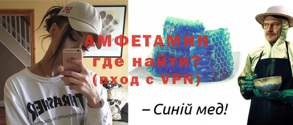 бошки Абаза