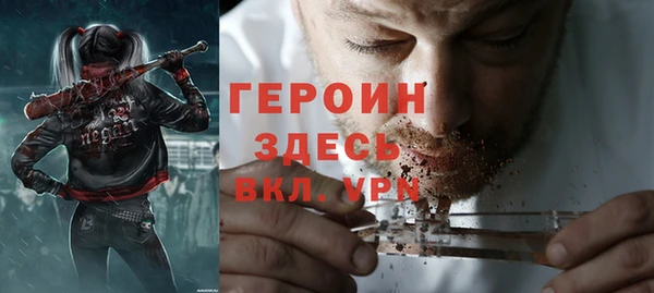 таблы Абдулино