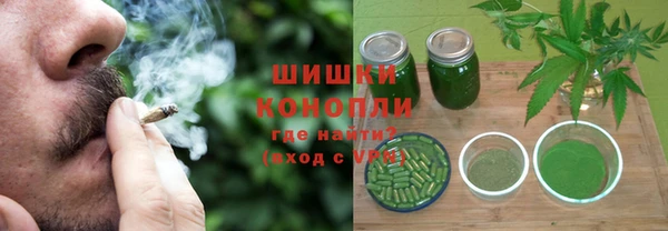 таблы Абдулино