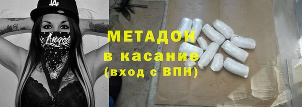 таблы Абдулино
