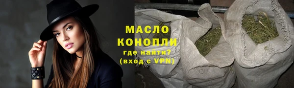 бошки Абаза