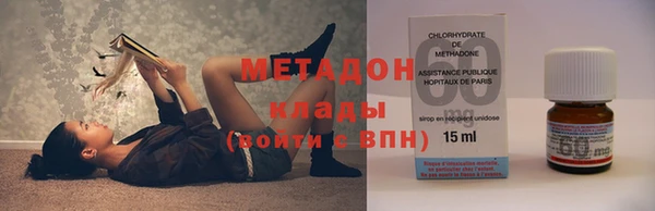 таблы Абдулино