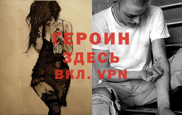 гашиш Козловка
