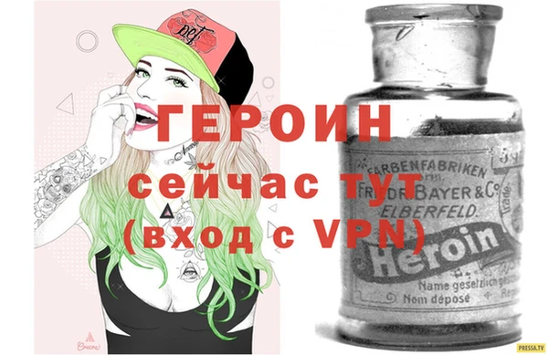 apvp Абинск