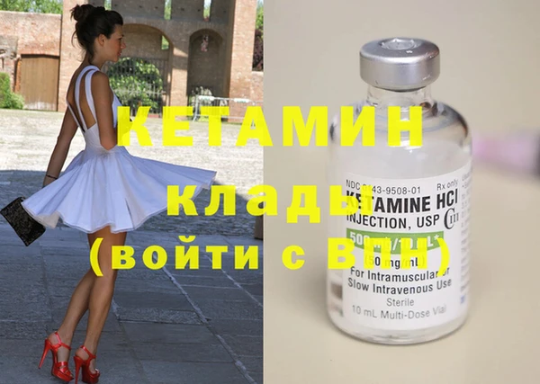 таблы Абдулино