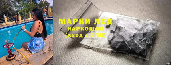 меф Семёнов