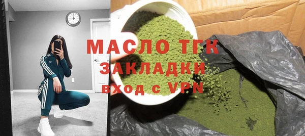 ALPHA PVP Козельск
