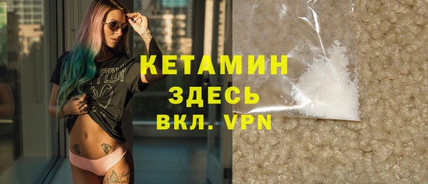 apvp Абинск