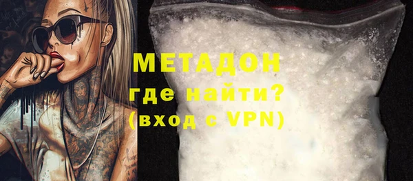 apvp Абинск