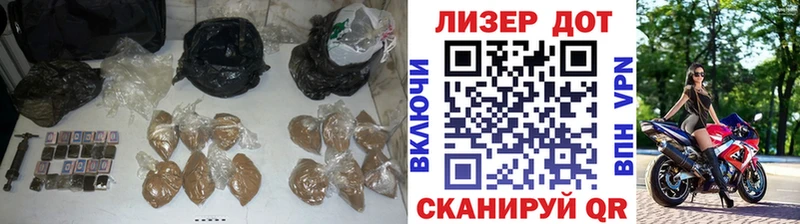 LSD-25 экстази кислота  Зеленодольск 