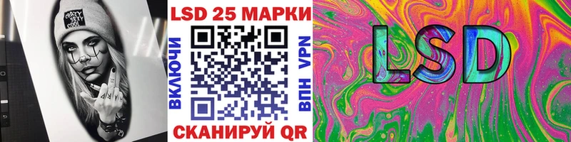 купить  сайты  Зеленодольск  Марки NBOMe 1,5мг 