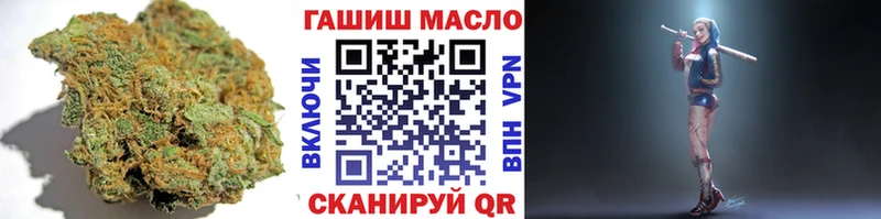 мега рабочий сайт Зеленодольск ТГК концентрат