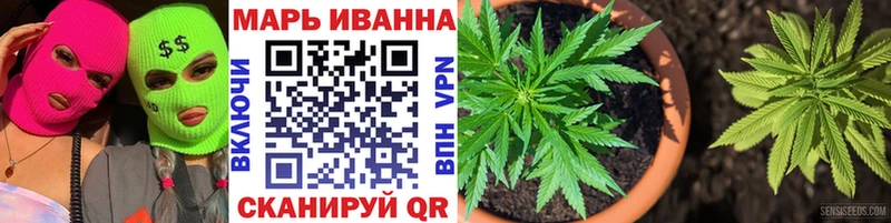 Бошки марихуана Amnesia  наркошоп  Зеленодольск 